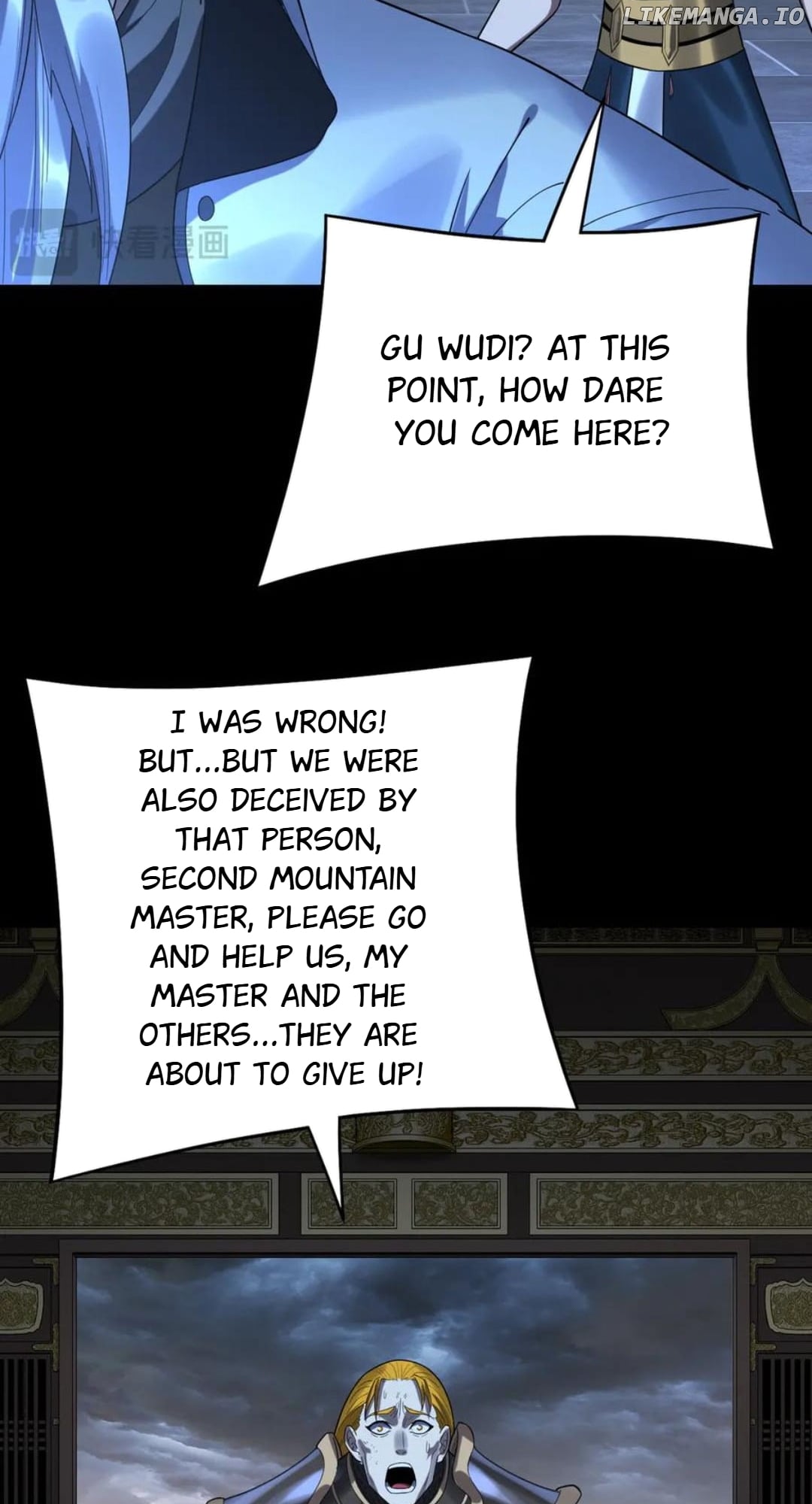 Me, The Heavenly Destined Villain Chapter 232 - page 48